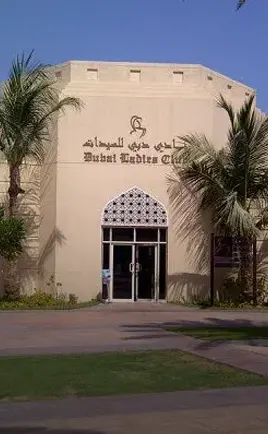 Dubai Ladies Club