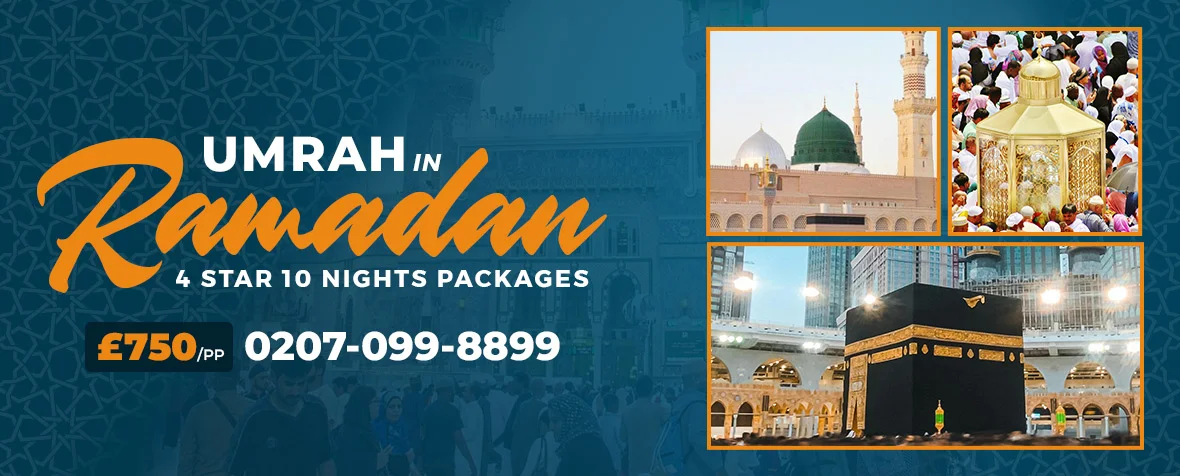 5 Star Ramadan Umrah Packages